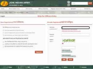 Indian Army Agniveer Recruitment 2025 poster